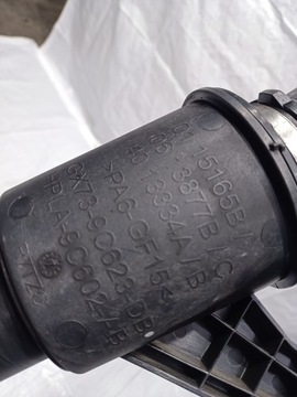 ТРУБКА ВОЗДУХОЗАБОРНИКА JAGUAR E-PACE 2.0D