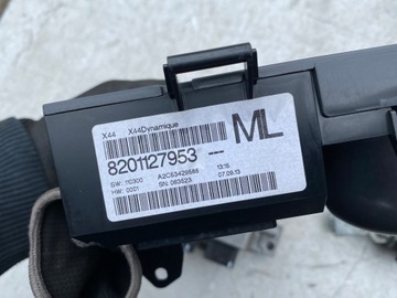 СТАРТОВЫЙ КОМПЛЕКТ КОМПЬЮТЕР RENAULT TWINGO II LIFT 1.2 16V 8201076738