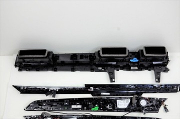 АУДИОСИСТЕМА VW ARTEON HARMAN KARDON AMBIENTE PRO