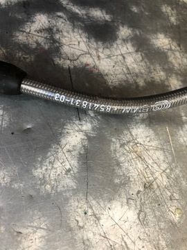 BMW R1250RT K52 РЕАКЦИОННАЯ ТЯГА ДИФФЕРЕНЦИАЛА