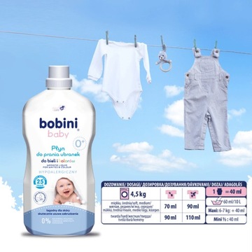 Bobini Гипоаллергенное средство для стирки детей Цвет Белый 10,8л 150 стирок