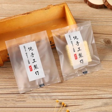 LBSISI Life 100 шт./лот 9x11,5 см 50 г пакеты с горячей запечаткой Mooncake ручной работы