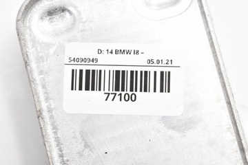 CHLADIČ OLEJE PŘEVODOVKY 7640834 BMW I8 I12 14-20