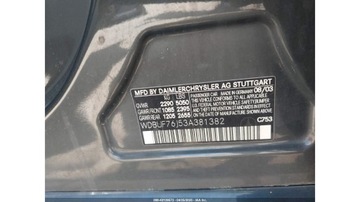 Mercedes Klasa E W212 2013 Mercedes E55 AMG, zdjęcie 13