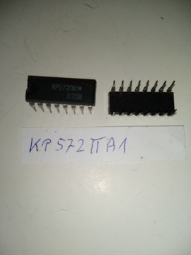 KR572PA1=AD7520 rosyjski układ scalony kpl=5