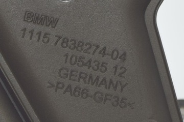 ODSTOJIK OLEJE (SEPARATOR) BMW 3 COUPE (E92) 7838274 4.0L GASOLINE 309KW