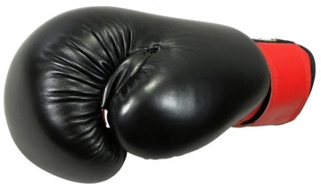 Боксерские перчатки MASTERS - RPU-2A, 10 унций, 10 унций
