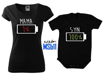 КОМПЛЕКТ: ЖЕНСКАЯ ФУТБОЛКА ДЛЯ МАТЕРИ И БОДИ ДЛЯ СЫНА