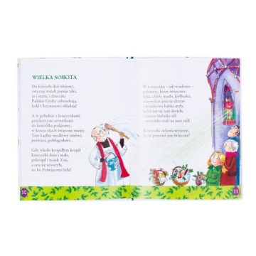 Детская книга - Пасха