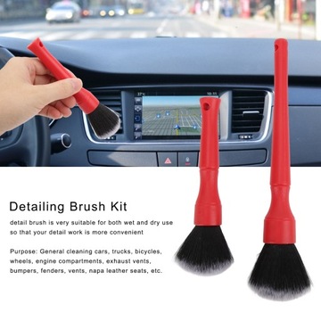 Набор мягких автомобильных щеток из 2 шт.