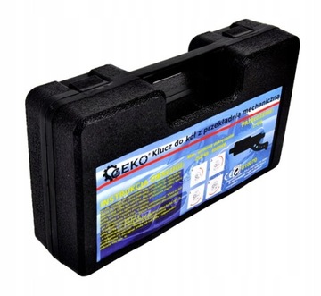 Шестеренчатый ключ 6000Нм, усилитель 1:58