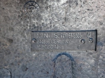 ДОМКРАТНЫЙ КЛЮЧ Mini One — Cooper Coupe R56 6778555