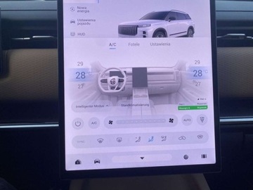 Jaecoo 7 2025 Jaecoo 7 PHEV Exlusive 1.5 Hybryda Plug-in 347KM, zdjęcie 23