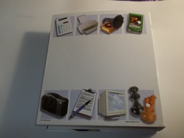 ВАШ КОМПЬЮТЕР БЕЗ СЕКРЕТОВ 6 И 7 ПОЛНАЯ СВЯЗКА