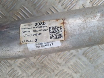 VW PASSAT B8 2.0 TDI КАТАЛИТИЧЕСКИЙ DPF 3Q0131701F