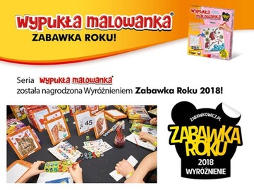 Творческий набор выпуклой раскраски лесной белки