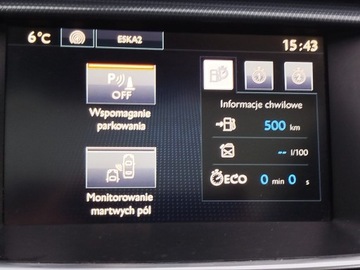 Peugeot 508 I 2015 Peugeot 508 1.6 HDi 110KM * Automat * Panorama * Skóra* LED, Nawigacja, zdjęcie 9