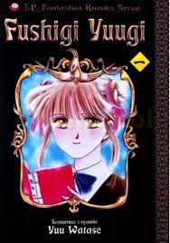 Fushigi Yuugi Tom 4 Yuu Watase