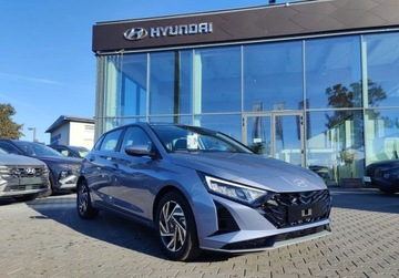 Hyundai i20 III Hatchback Facelifting 1.2 MPI 84KM 2025 Hyundai i20 2025 NOWY 1.2MPI 79KM wersja Modern Comfort OD REKI 1.2 84KM, zdjęcie 7
