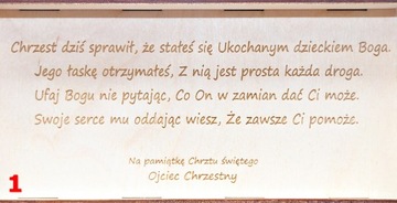 Сувенир Святого Крещения копилка, пожелания