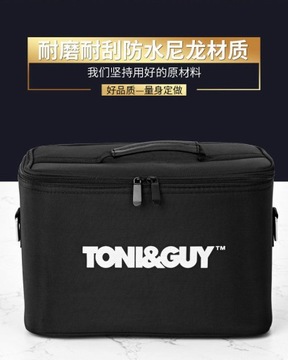 Многофункциональная сумка для укладки волос.