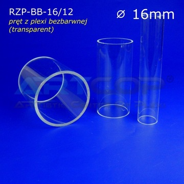 Труба, PLEXI Трубы PLEXI - 16мм/2мм по размеру