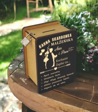 СВАДЬБА ПОДАРОК ​​ГОДОВщина БРАКА КОПИЛКА с гравировкой