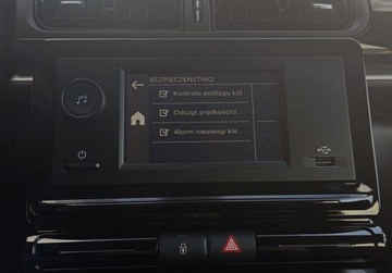 Citroen C3 IV 2024 Citroen C3 1.2 PB 83KM You FV23 BT Czujniki SalonPL SerwisASO Gwarancja FV, zdjęcie 20