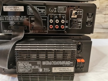 ТЕХНИКА SC-CH510 БАШНЯ ФУНКЦИОНАЛЬНАЯ