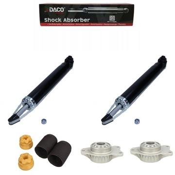 2× DACO 560302 TLUMIČ + 3 JINÉ PRODUKTY