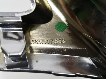 LIŠTA CHRÓM NÁRAZNÍKU ZADNÍHO DIFUZÉRU SKODA KODIAK 16- LEVÝ ZADNÍ