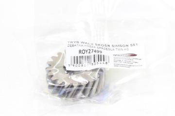 Simson s51 коническая шестерня вала тайвань kc