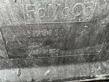 КОРПУС АККУМУЛЯТОРНОЙ БАТАРЕИ VOLVO XC60 31299867