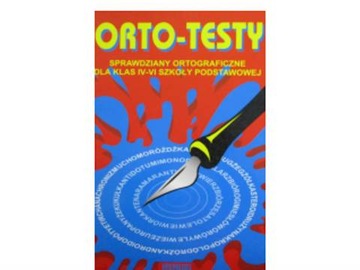 Орто-тесты - Иванович