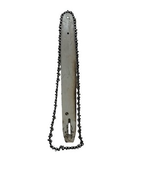 Бензиновая цепная пила Dolmar PS-45