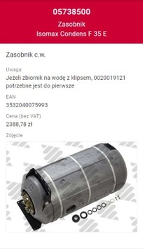 Танк Saunier Duval Isomax Isofast Isotwin