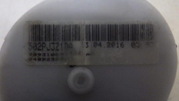 РЕМЕНЬ БЕЗОПАСНОСТИ ЗАДНИЙ AURIS II LIFT