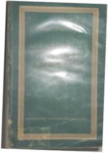 szkice o Filozofii Katolickiej - L Kołakowski