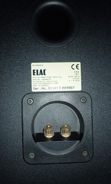 Комплект динамиков ELAC 101 120 Вт + 2x55 Вт