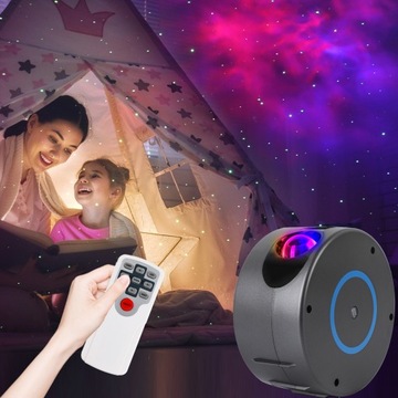 Звездный проектор в подарок Galaxy Star LED С ПУЛЬТОМ ПУЛЬТА