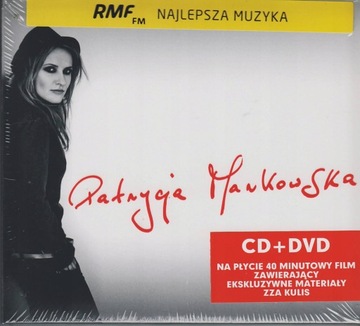 PATRYCJA MARKOWSKA -PATRYCJA MARKOWSKA [DELUXE]