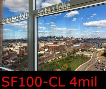 ПРОТИВОВЗЛОМАЛЬНАЯ ФОЛЬГА 2b2 SF100-CL 2B2 152СМ