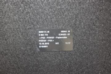 BMW F36 ЗАДНЯЯ ПОЛКА БАГАЖНИКА 8062774 8062773