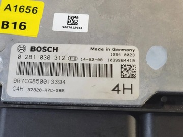 37820R7CG85 HONDA CR-V 2008 ŘÍZENÍ / MODUL ECU