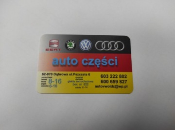 КОЛПАЧОК ЛАМПЫ 160184 HELLA FABIA II A3
