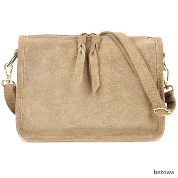 Сумка-мессенджер замшевая на ремешке, БЕЖЕВЫЙ