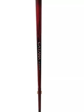 WĘDKA SHIMANO CATANA EX TE 2-700