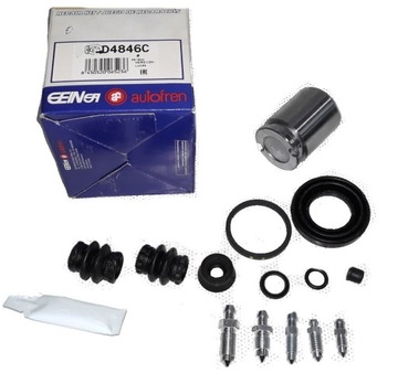 D4846C ZESTAW NAPRAWCZY TŁOCZEK 38 TYŁ REPERATRUKA