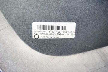 BMW R 1200 RT K52 14-16 НАКЛАДКА ОБТЕКАТЕЛЬ ТОПЛИВНОГО БАКА СПРАВА