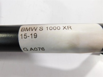 РАМКА КРЫШКИ GMOL BMW S1000XR 15-19
